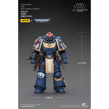 Warhammer 40K Ultramarines Titus avec les Lauriers de la Victoire Figurine JoyToy JT02779
